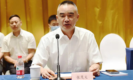 正式签约！amjs澳金沙门集团加大贵州基地投资，成立易登运动服饰项目
