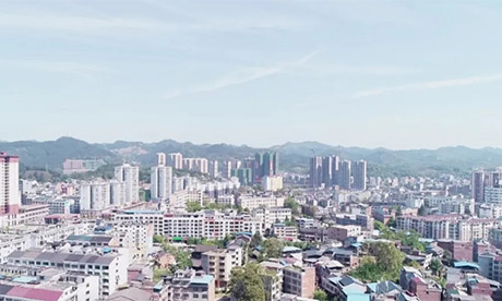 坚定履行社会责任，彰显大型企业担当——amjs澳金沙门集团为贵州三穗县送温暖