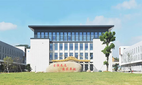 萌娃游amjs澳金沙门 | amjs澳金沙门幼儿园秋游记