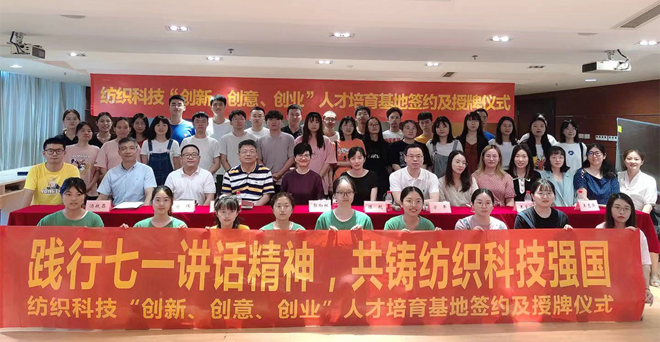 amjs澳金沙门户外拓展训练