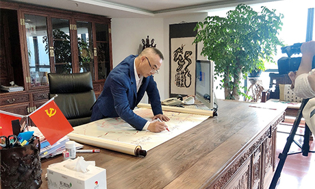“虎视牛行”跟党走，健康发展盛世来