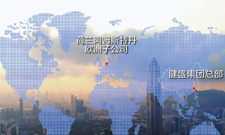amjs澳金沙门集团国际化布局再迈大步 进驻欧洲版图