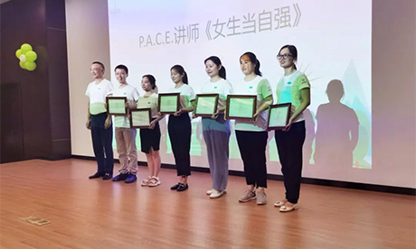 amjs澳金沙门集团&GAP. Inc首届P.A.C.E.项目正式启动——赋能