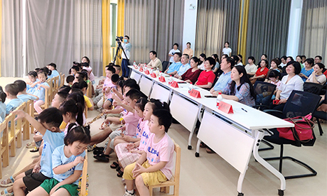 amjs澳金沙门&Gildan联手举办“儿童之家”，助梦团聚