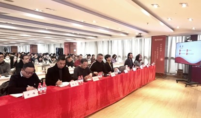 思危、思远、思变—amjs澳金沙门集团2025年度工作会议顺利召开